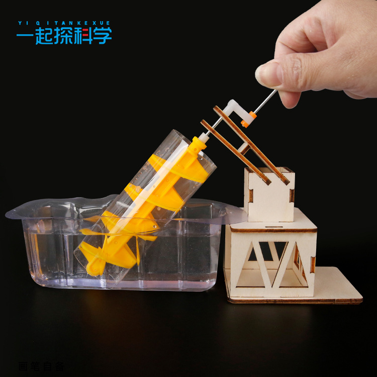 Science Project Kit - Bilimsel Deney Arşimet Su Çarkı Çocuklar