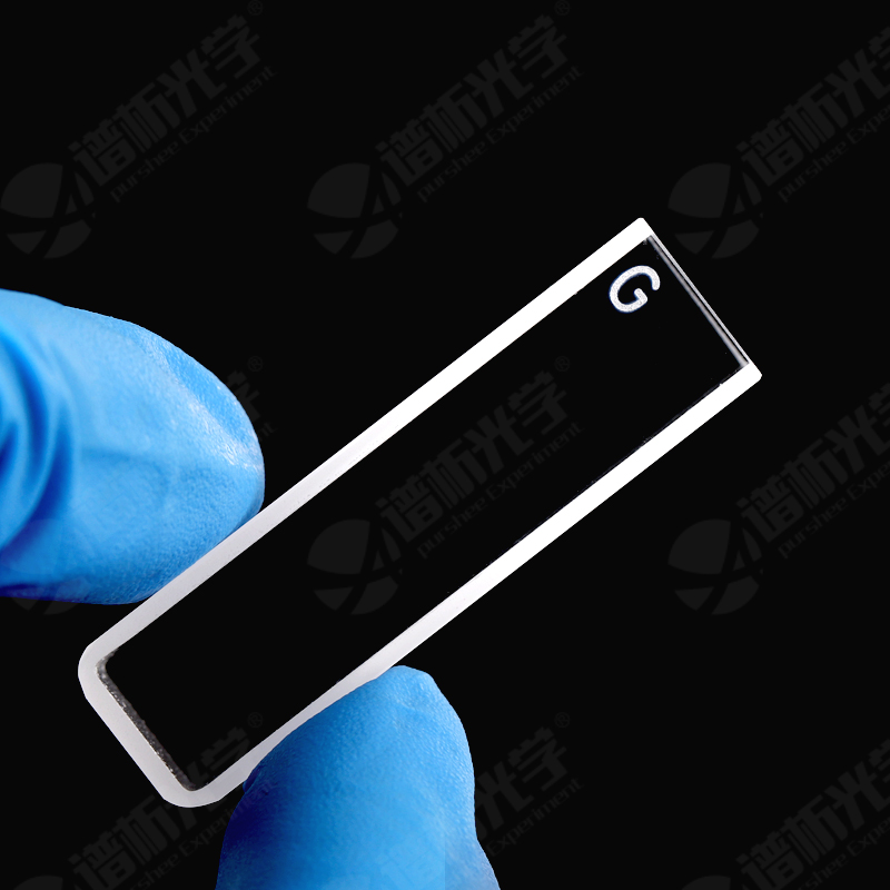 4 adet cam küvet, 1/2/3/5/10/2 - Science Kit incelemesi ve fiyatı